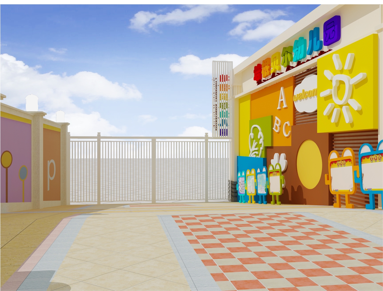 6-2023年幼儿园外墙升级计划.jpg