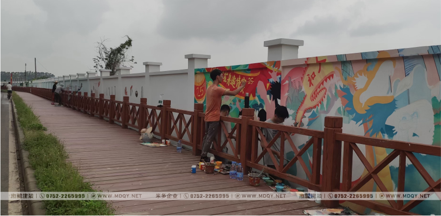 广州空港文旅小镇墙绘项目3.png
